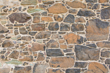 Antique natural stonewall