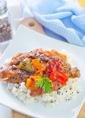 rice with meat and vegetables
