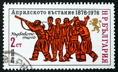 Postage stamp Bulgaria 1976 Peasants with Rifle and Proclamation