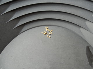 Gold Nugget