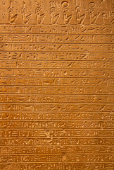 Hieroglyphs on the wall