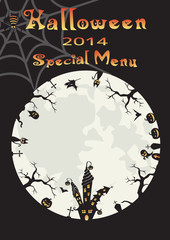 ハロウィーンメニュー