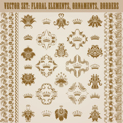Set of vector damask ornaments.