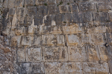 Ancient fortress in Israel Nimrod.