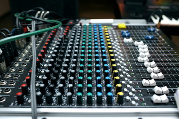 Mixer