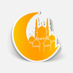 realistic design element: mosque