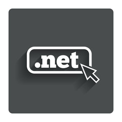 Domain NET sign icon. Top-level internet domain