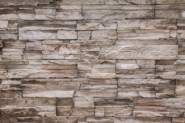 Modern stone brick texture wall background
