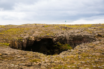Fototapeta premium Panorama of Icelandic mountains