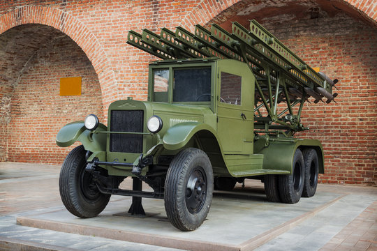 N. NOVGOROD: Jet system of volley fire during the second world