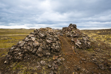 Road in Icelandic mountains