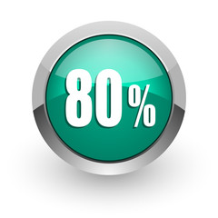 80 percent green glossy web icon