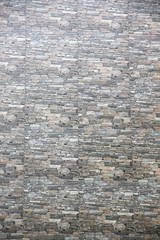 pattern of stone wall.