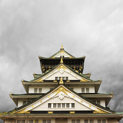Osaka castle