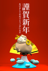 Fototapeta premium Smile Sheep On Mountain, Japanese New Year Greeting On Red