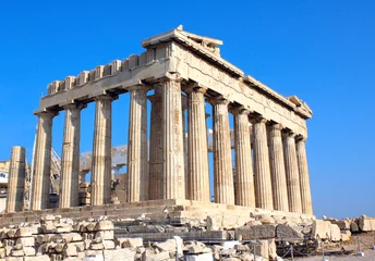 Fotobehang Parthenon op de Akropolis, Athene, Griekenland © frenta