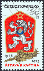 Czechoslovak Arms (Czechoslovakia 1973)