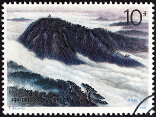 Flying Nanyue Mountain (China 1990)