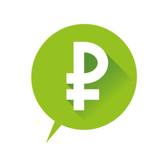 Money icon - Russian rouble sign green