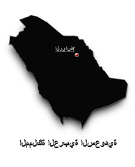 Black map of Saudi Arabia