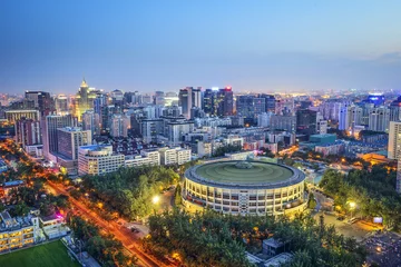 Rolgordijnen Beijing, China Financial District © SeanPavonePhoto