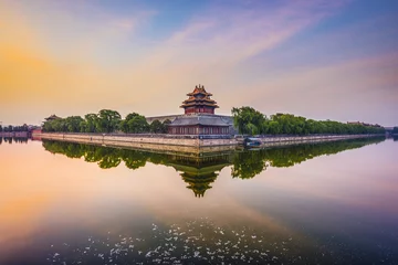 Foto op Aluminium Peking, de keizerlijke stadsgracht van China © SeanPavonePhoto