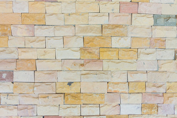 Stone wall background