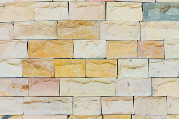 Stone wall background