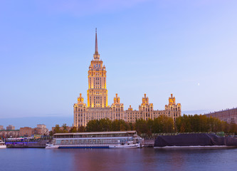 Hotel Ukraine (Radisson Royal) - Moscow Russia