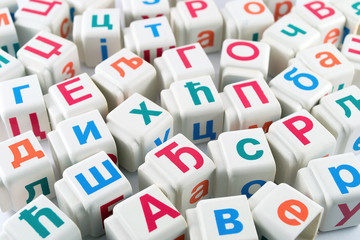 Cyrillic letters on cubes - obrazy, fototapety, plakaty