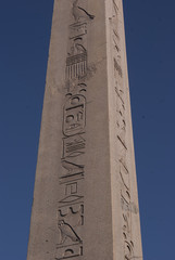 closeup of the Theodosius column