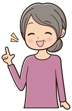 人差し指を立てるシニア Stock イラスト Adobe Stock