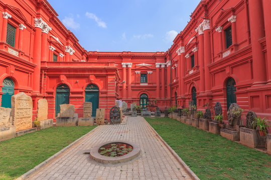 Karnataka Government Museum at Bangalore India