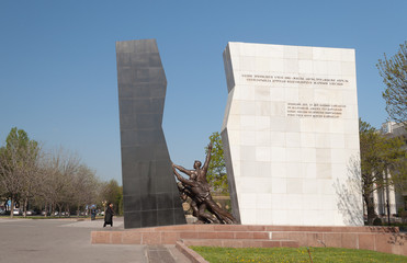 Monument in memory of those killed in the Aksy events of 2002