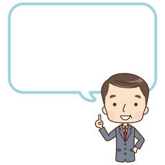 男性　ビジネスマン　コピースペース