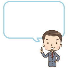 男性　ビジネスマン　コピースペース