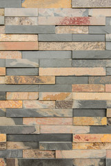 stone brick wall, abstract background.