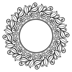 Beautiful Deco Floral Circle (Vector), Patterned frame