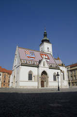 Fototapeta na wymiar famous zagreb church
