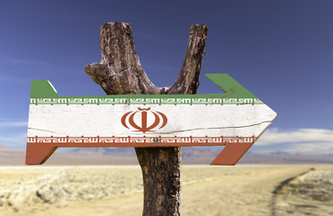 Iran sign with a desert on background