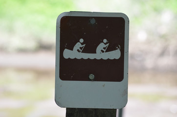 sign rowing