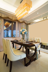 luxury dining room