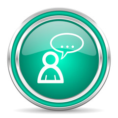 forum green glossy web icon