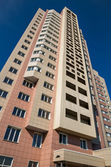 Fototapeta premium multi-storey residential building