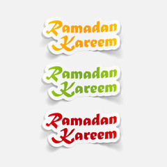 realistic design element: Ramadan Kareem