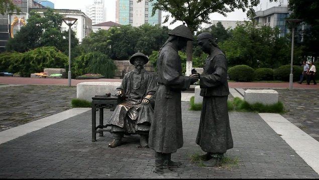 Jiangyin