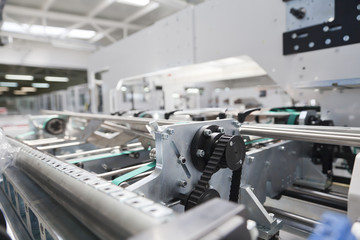 Packaging machine