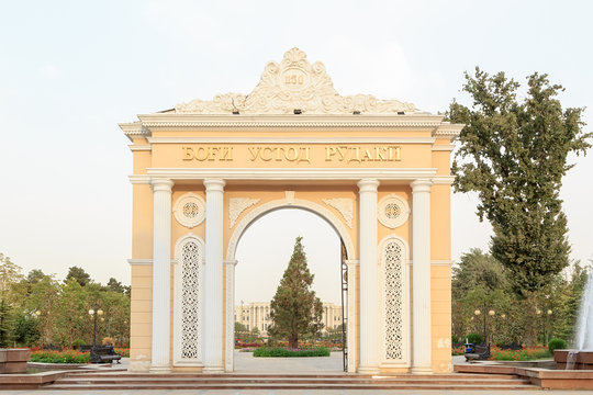 Arch Park Bogi Rudaki. Dushanbe, Tajikistan