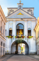 Au&scaron;ros Vartai - Vilnius