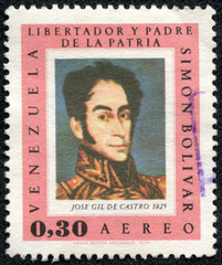 stamp printed in the Venezuela shows Simon Bolivar